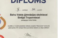 1.7
